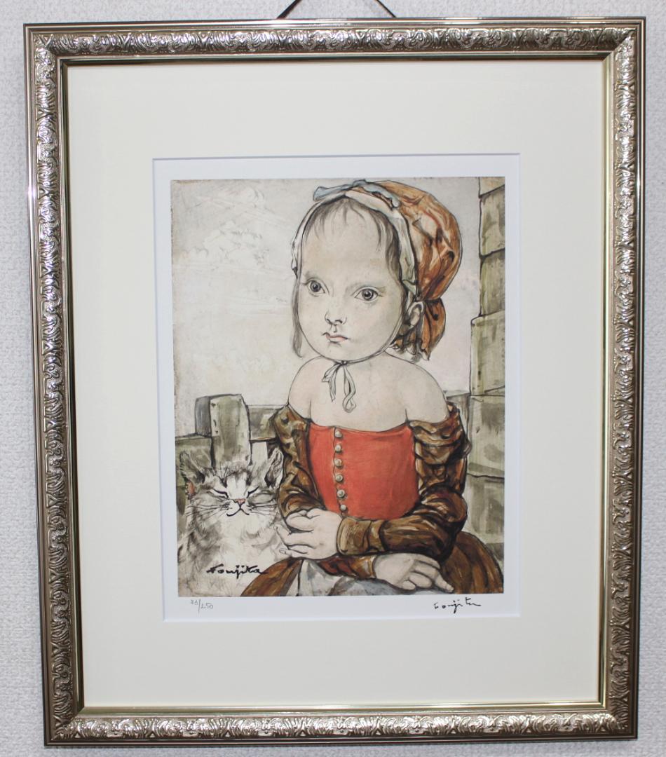 藤田嗣治 エスタンプリトグラフ「少女」 73/250 - メルカリ