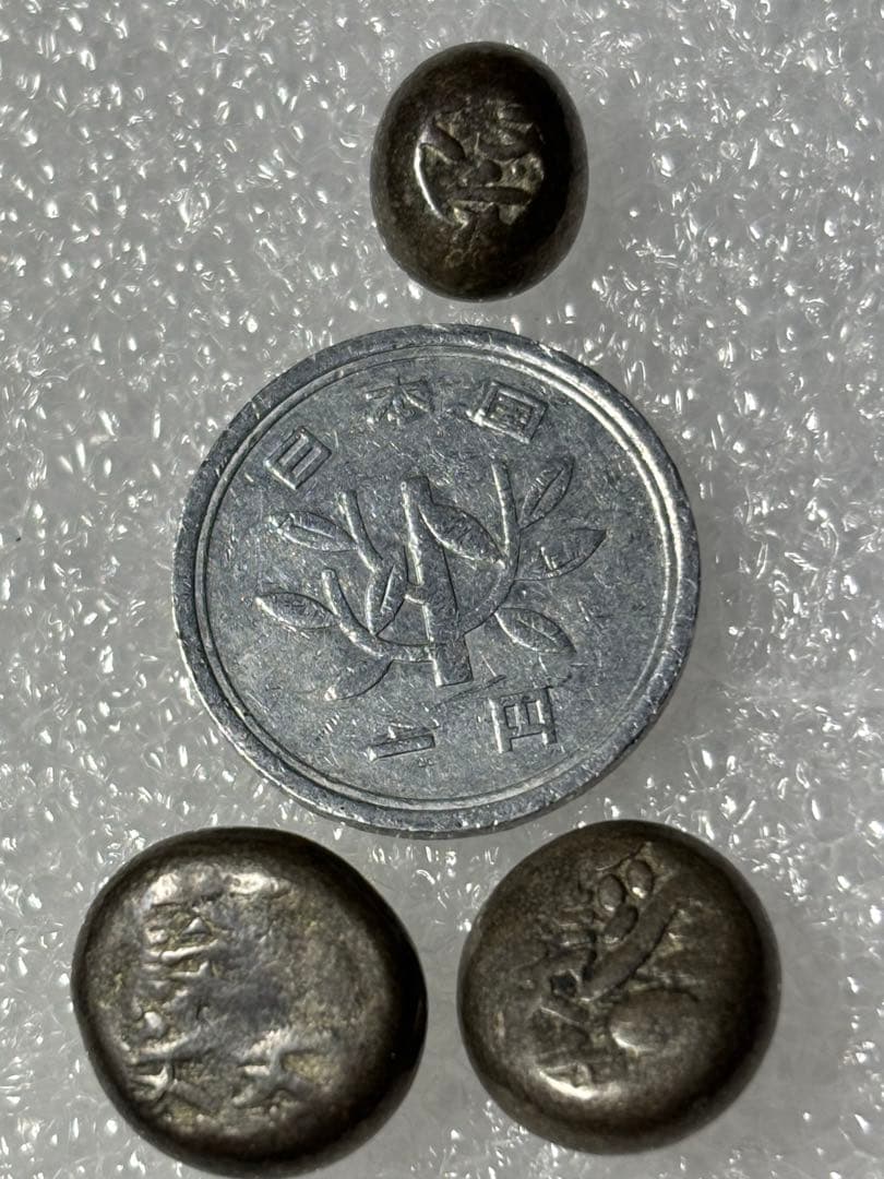 文政豆板銀 3ヶセット - メルカリ