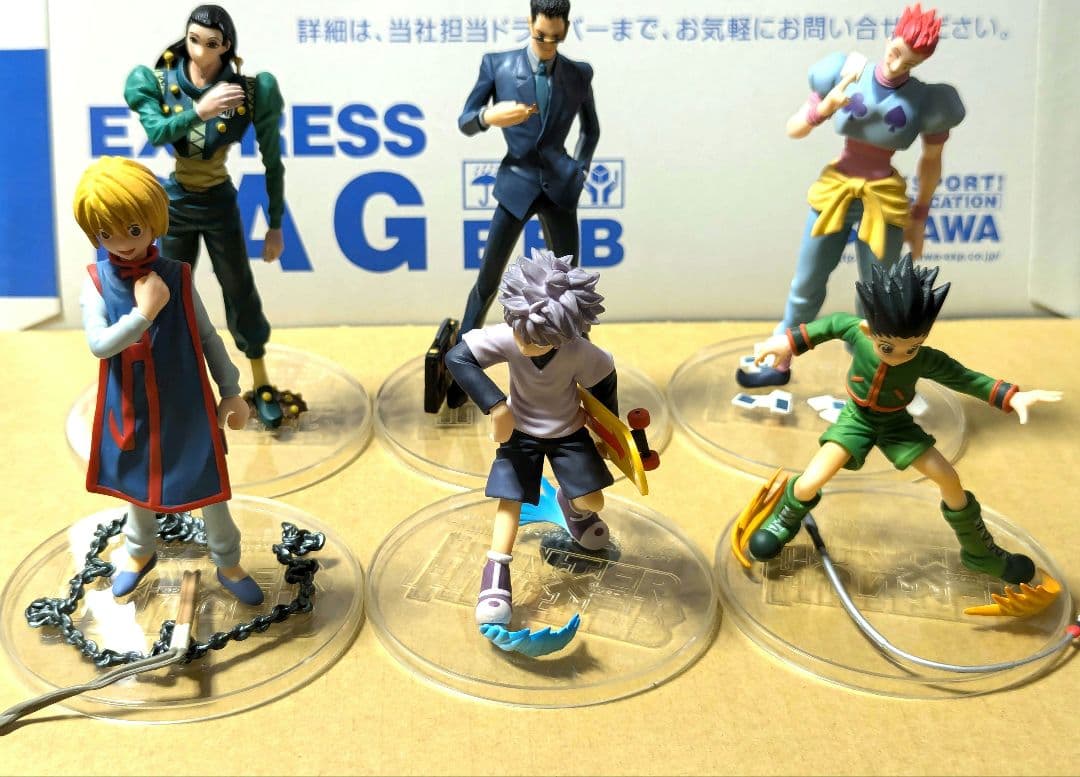 カルエゴ】魔入りました！入間くん まとめ売り【合計17点】