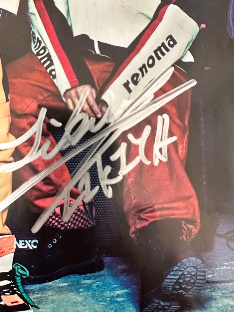 THE RAMPAGE from EXILE TRIBE 直筆サインポスター