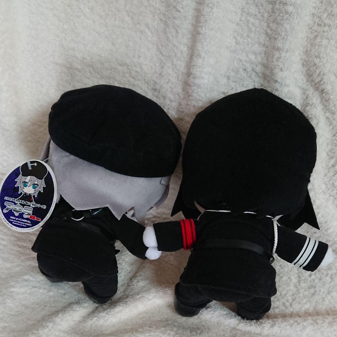 咎狗の血 アキラ シキ ぬいぐるみ セット