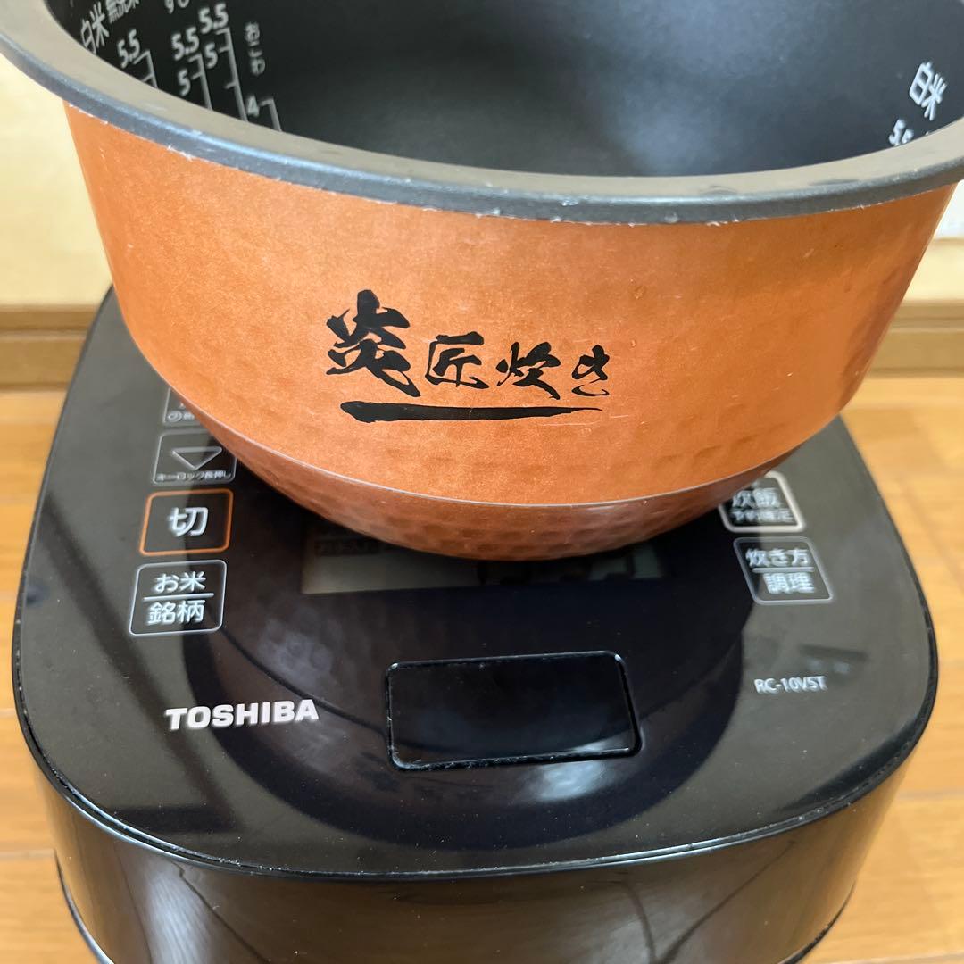 TOSHIBA IH炊飯器 RC-10VST 最大5.5合 ジャンク品