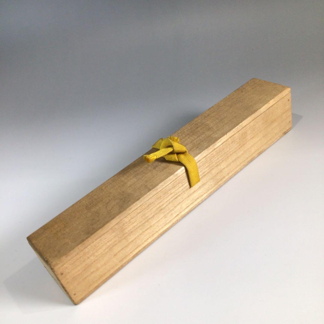 Ｐ７２４　茶杓　『大徳寺　藤井誡堂』『銘　松風』『朱塗』『松蒔絵』　共箱　茶道具