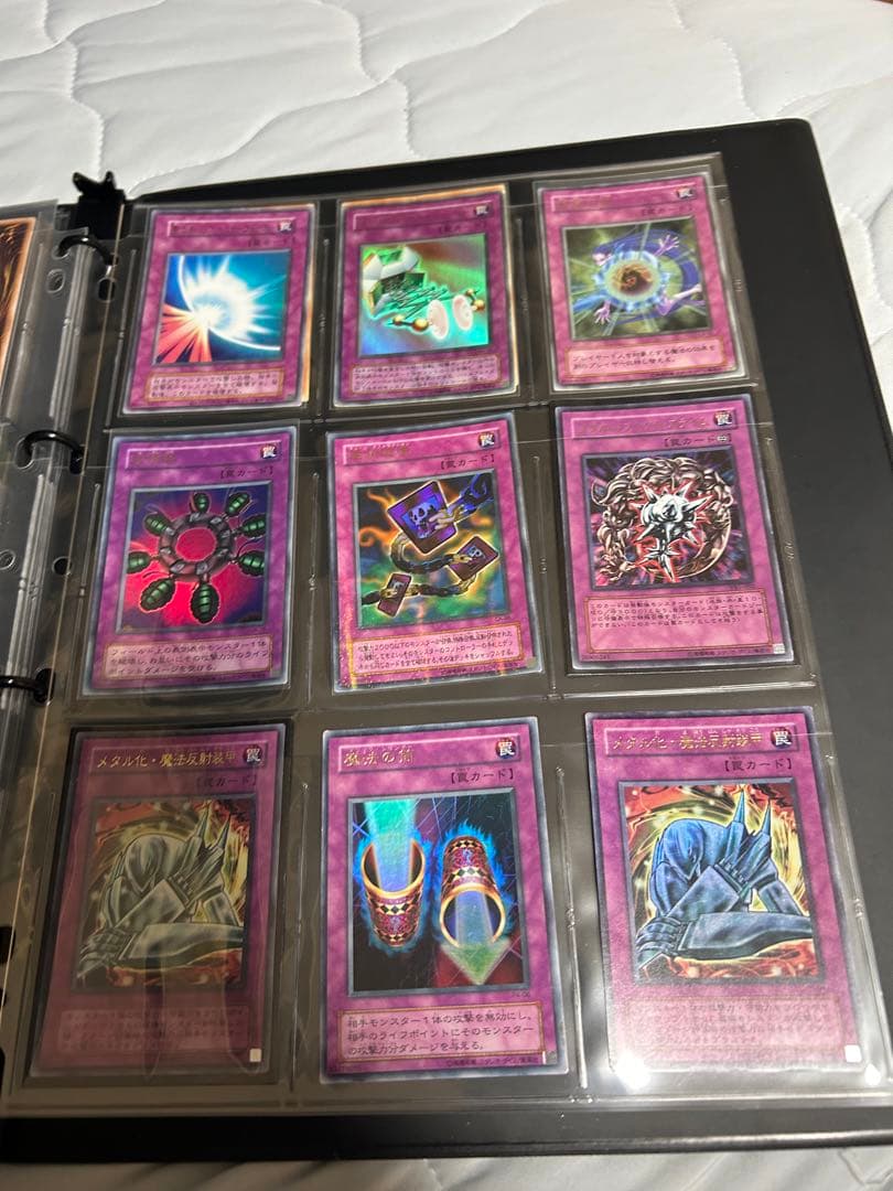 ふ*う様 遊戯王引退品　ほぼ初期