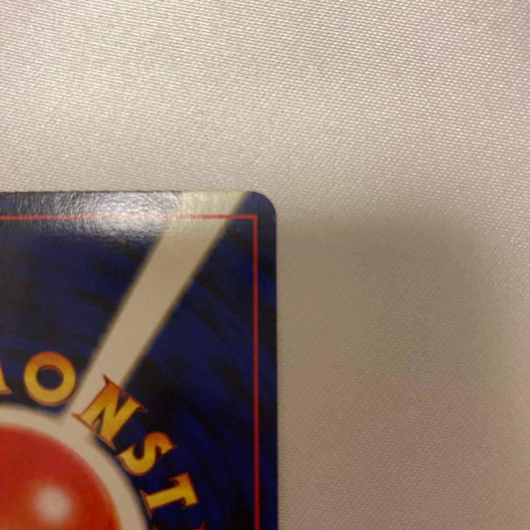 ポケモンカード　旧裏　わるいライチュウ