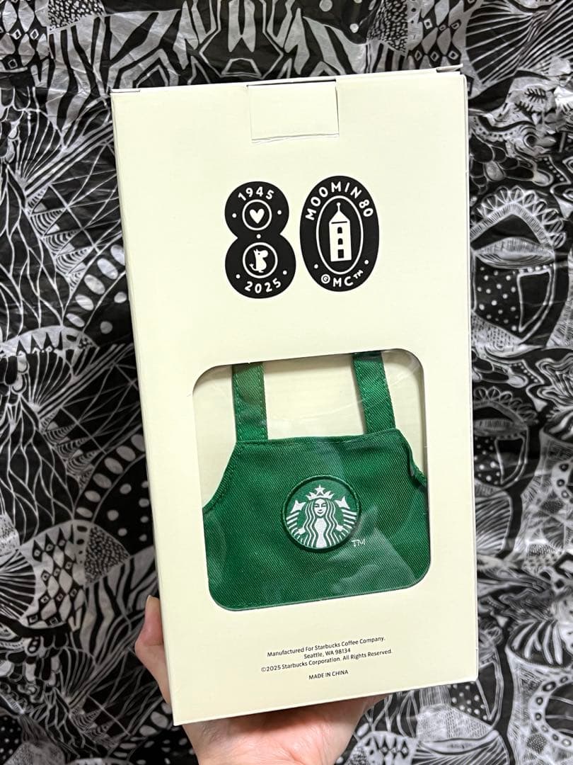 レア　海外限定　スターバックス　ムーミン　ぬいぐるみ　エプロン付き