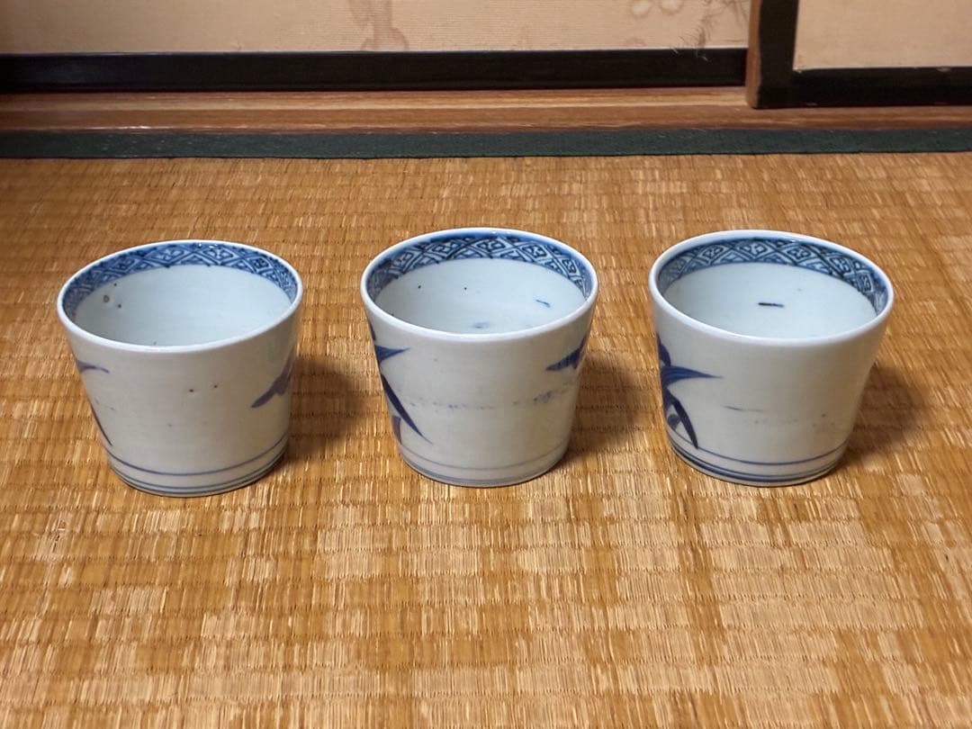 古伊万里 蕎麦猪口 お猪口 三点 まとめて