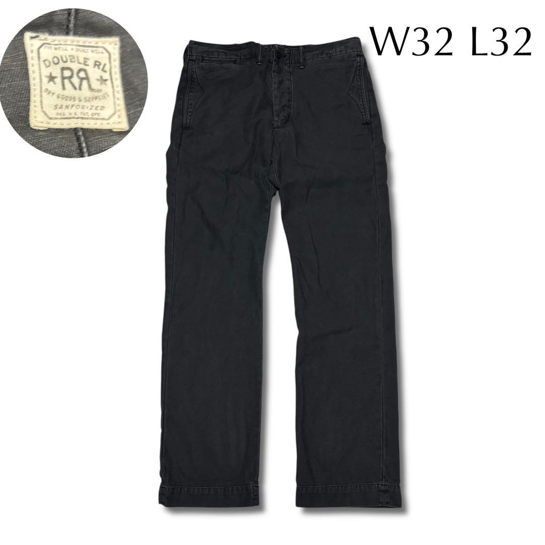 RRL ダブルアールエル ビンテージ加工 チノパンツ 炭黒 フェード 32