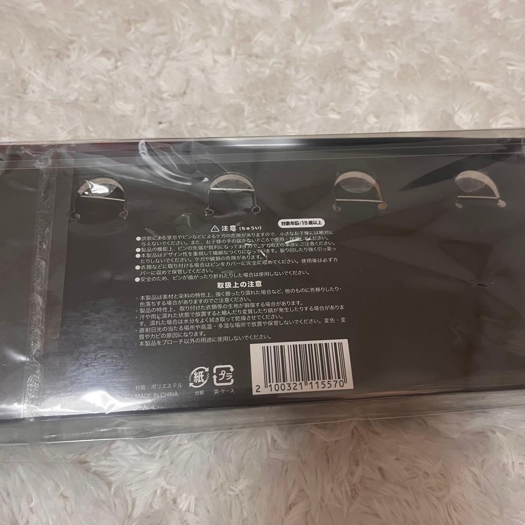 BUCK-TICK 異空 ぬいバッチ 5体セット - ミュージシャンオンライン