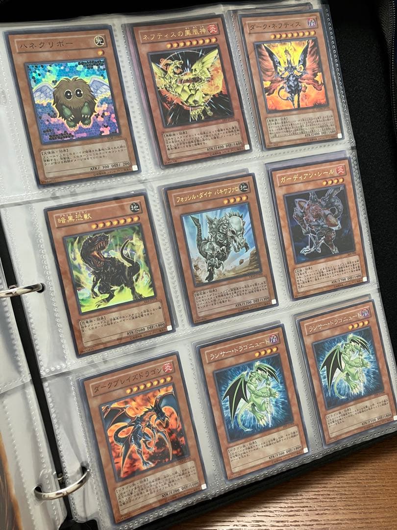 遊戯王カードOCG 初期 アルティメットレアあり