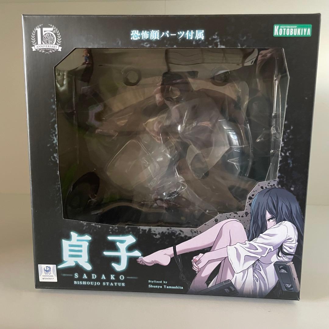 HORROR美少女 貞子 コトブキヤショップ限定 恐怖顔パーツ付 ほぼ新品