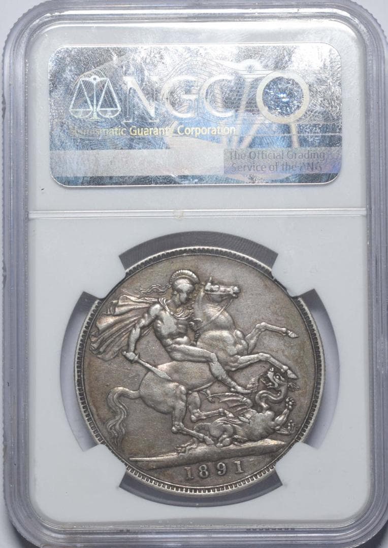 NGC XF40 イギリス 1クラウン銀貨 ビクトリア (1891年)