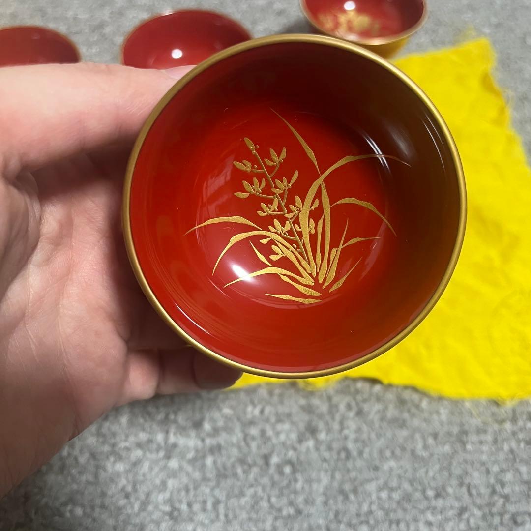 輪島塗 慶塚 酒盃 五種 松竹梅 漆塗 酒器