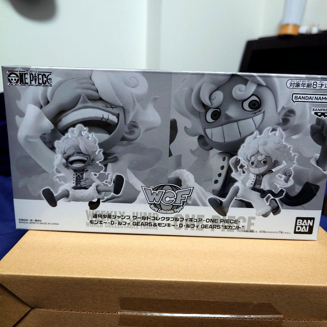 MXSTUDIO製 高さ65cm ミステリオ プレミアムスタチュー フィギュア