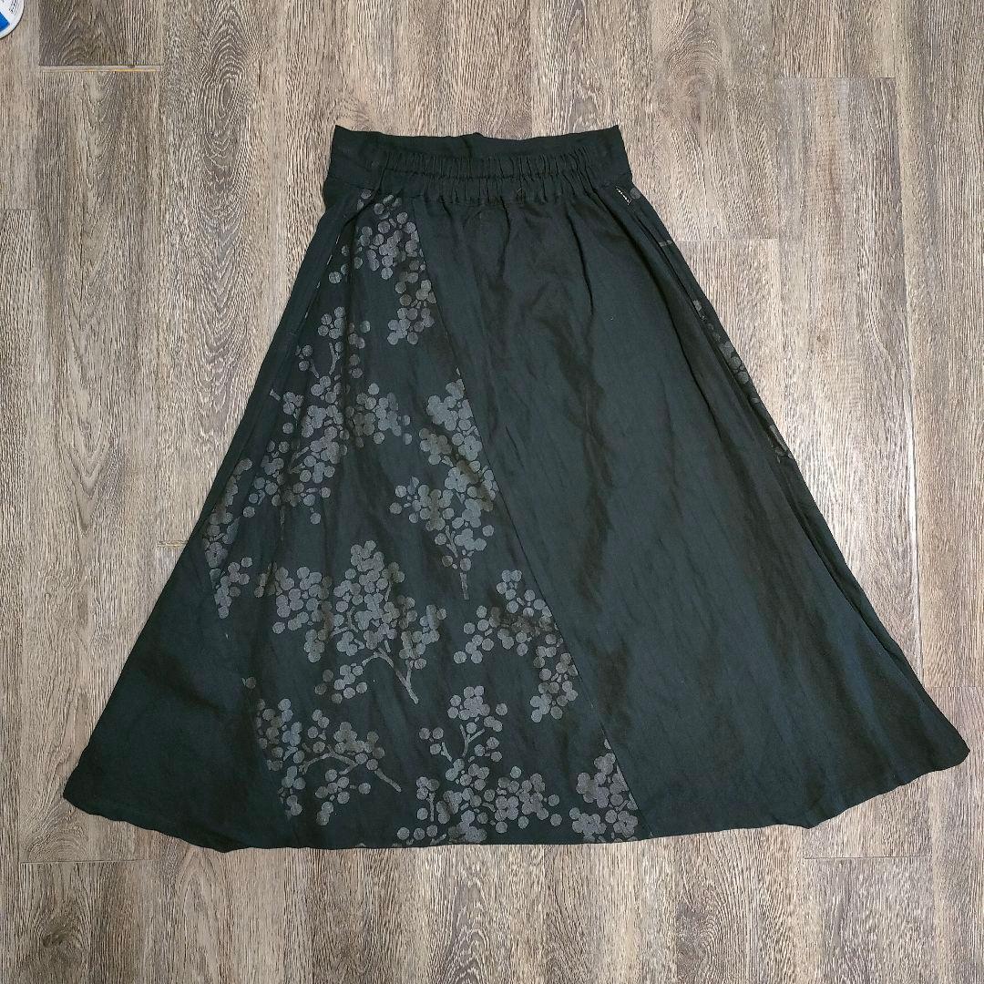 【✨極美品✨】ソウソウsou・sou◎富士 コットンリネン サルエルパンツ