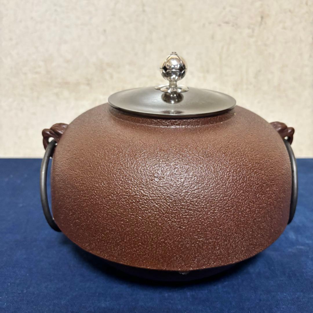 人間国宝浄清造/銀摘み/風炉 /茶釜/電熱器/唐銅鬼面風炉釜/野々田