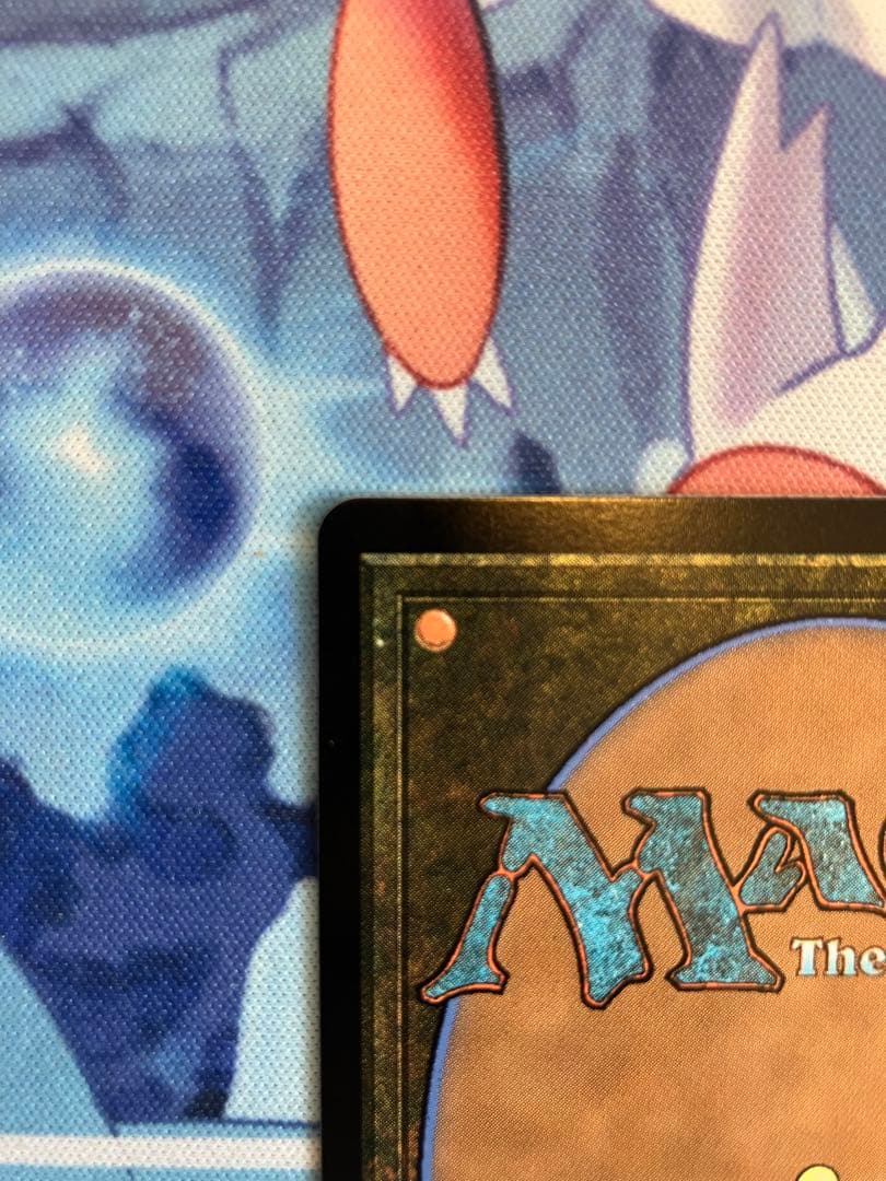 即日発送 メルカリ便 永遠の闇 暗黒の儀式 foil フルアート - メルカリ