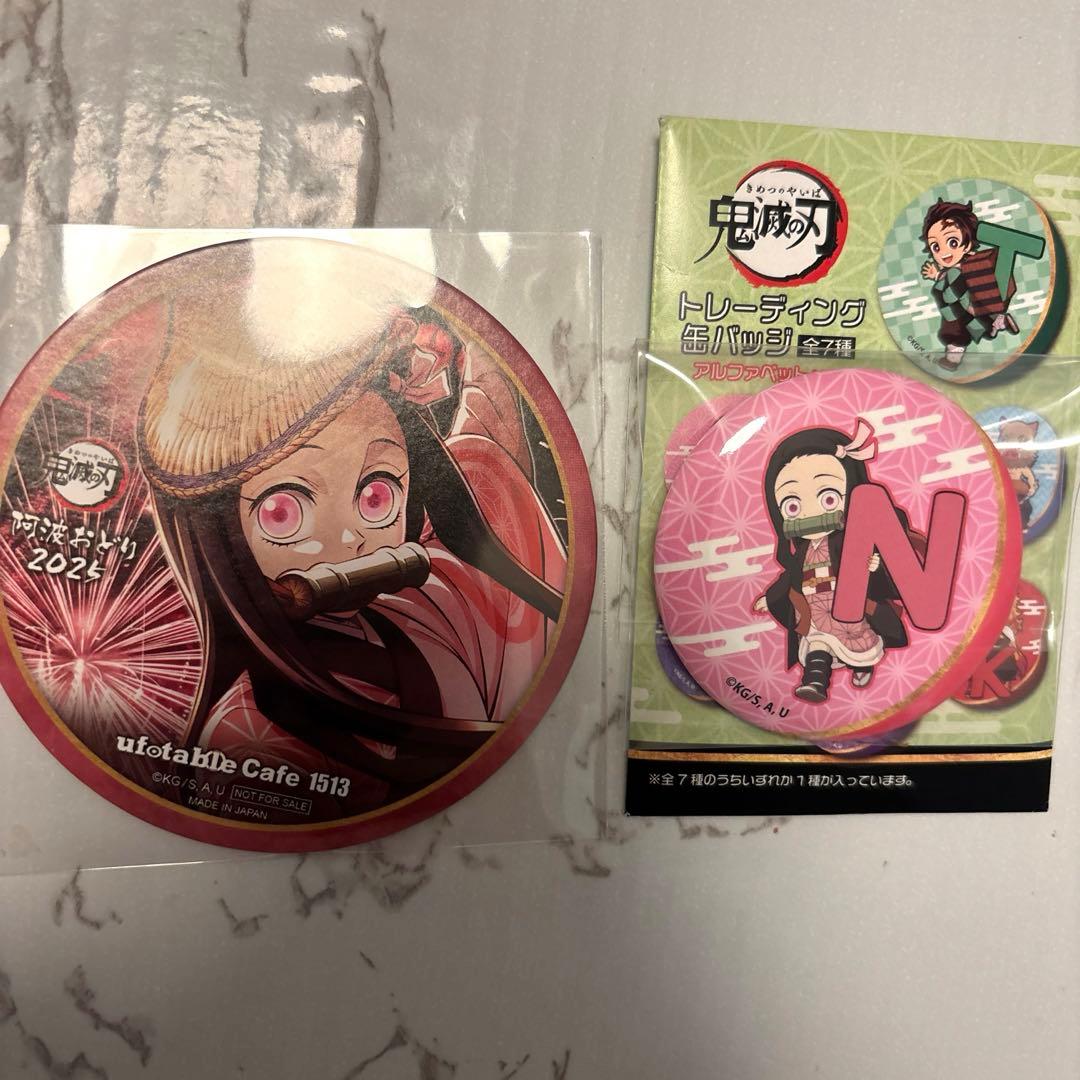鬼滅の刃 竈門禰豆子 阿波踊りコースター・缶バッジ - メルカリ