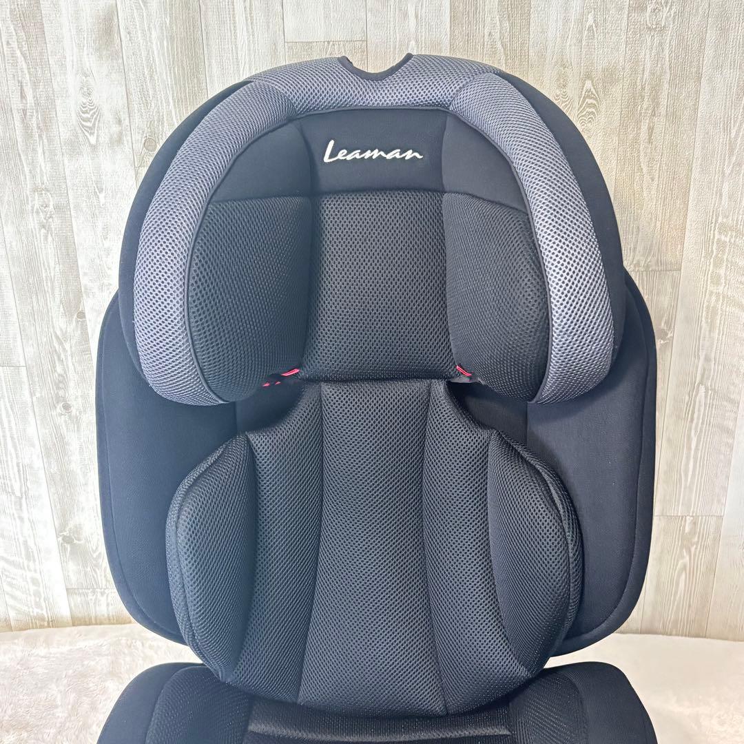 ⭐️美品⭐️ジュニアシート LEAMANリーマン カイナハイバック ISOFIX