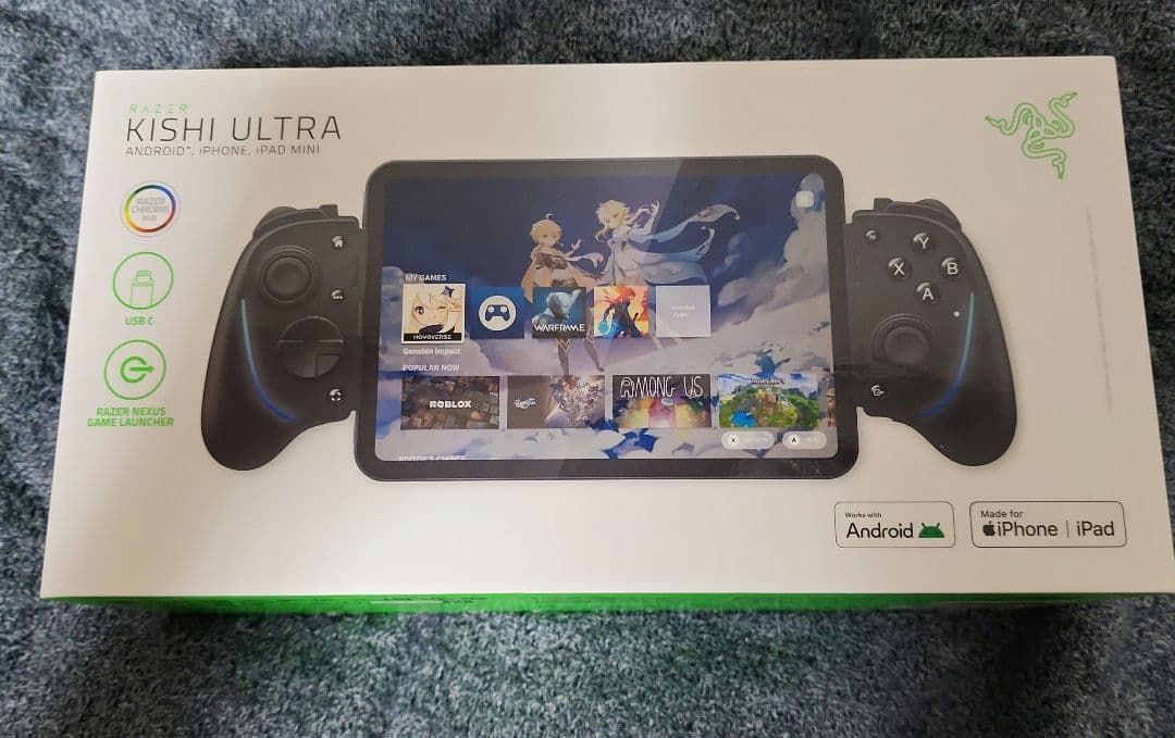 Razer Kishi Ultra モバイルゲームコントローラー
