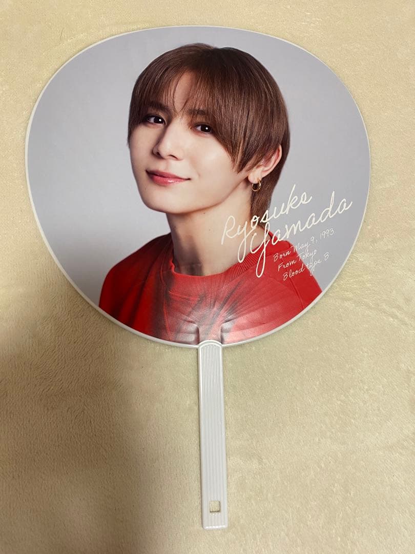 Hey!Say!JUMPペンライト　山田涼介