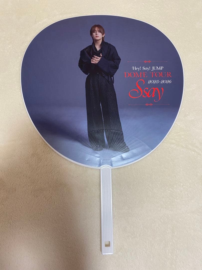 Hey!Say!JUMPペンライト　山田涼介