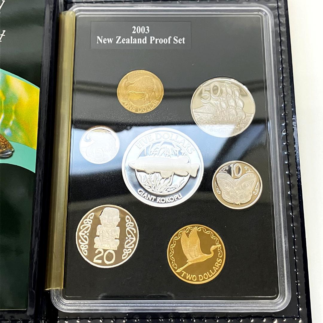楽天市場】ニュージーランド - 2003年 - 年間プルーフコインセット