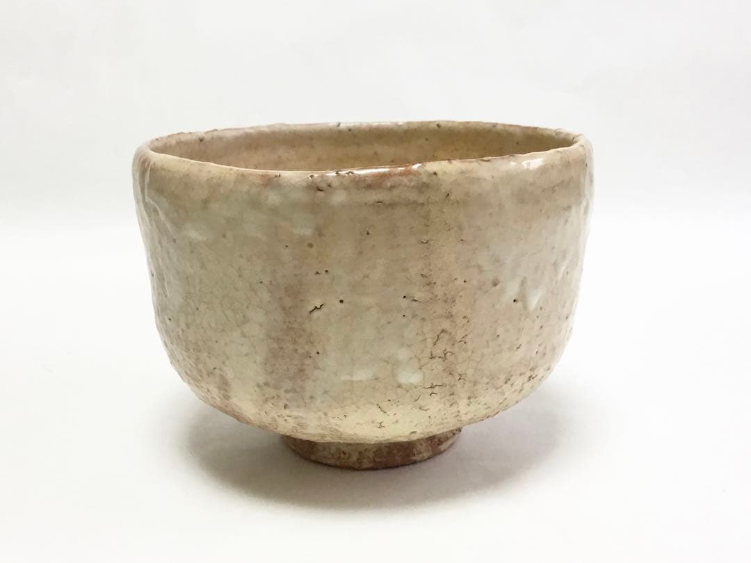 十代 三輪休雪作 萩刷毛目茶碗 茶道具 共箱 rV789 十一代 三輪休雪 鬼