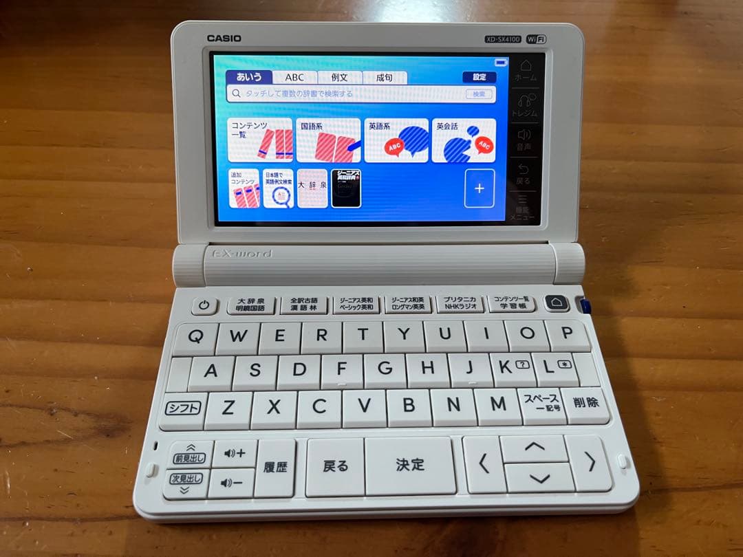 良品】CASIO 電子辞書 エクスワード XD-JTG6000 タッチパネル パンダ