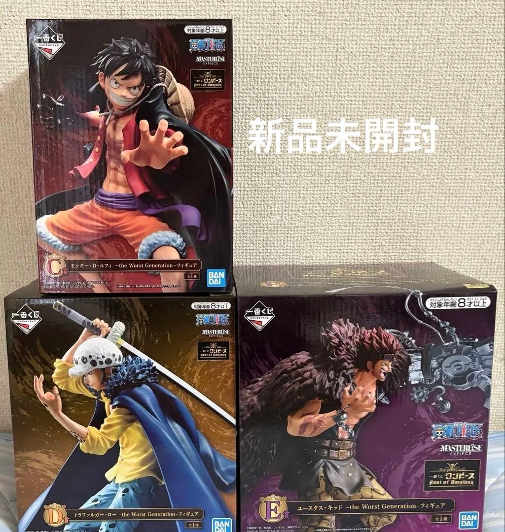 超レア THE BONEZ SHO WATANABE KING. 黒 XL