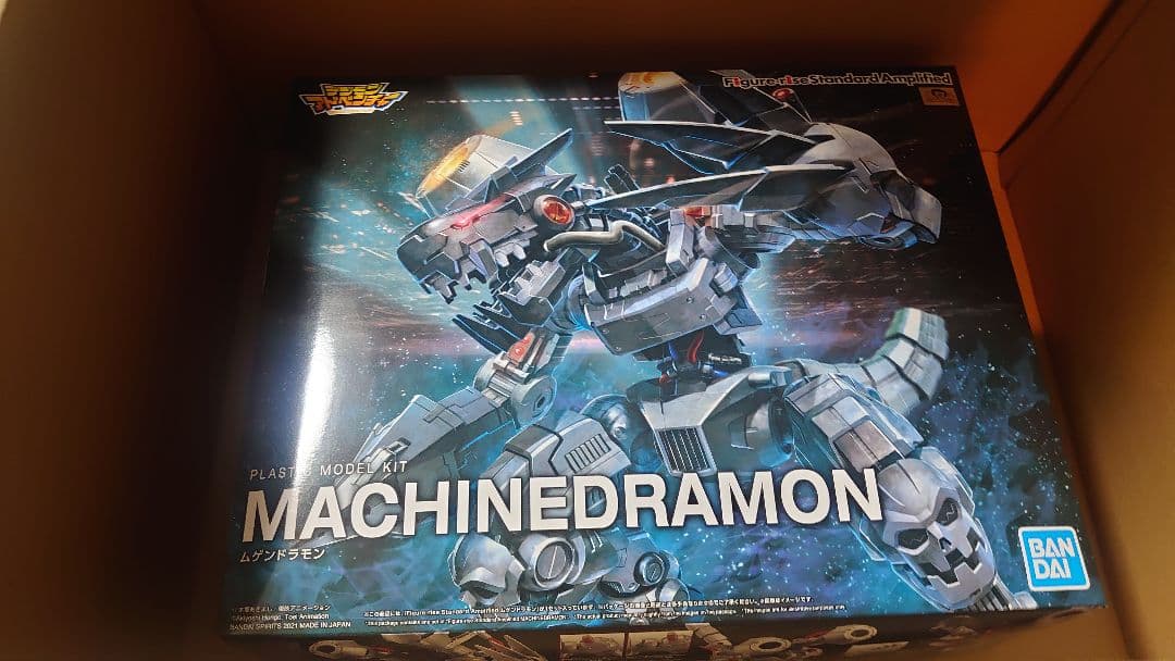 デジモン ムゲンドラモン プラモ （ 未使用 未組立） Figure-rise Standard Amplified ムゲンドラモン｜バンダイ ホビーサイト