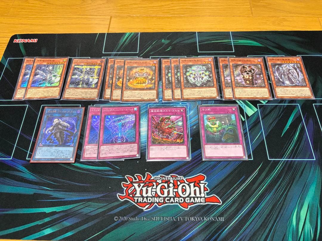 遊戯王　プリシク・シク等　ラビュリンス　本格構築デッキ　差し替えパーツ有り