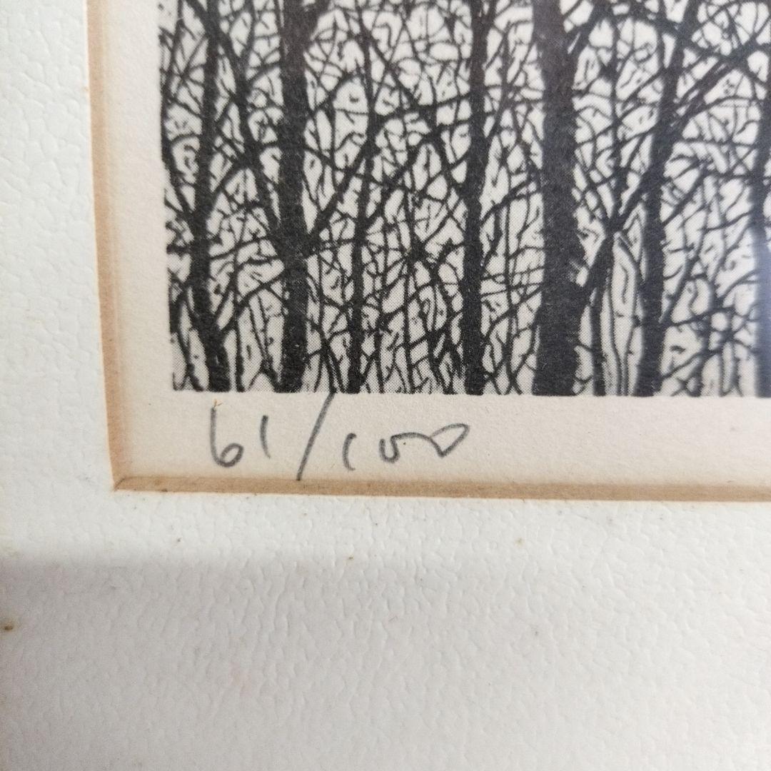 ピ*ロ様 最安値スタート‼️富岡惣一郎「梢」 リトグラフ 直筆サイン