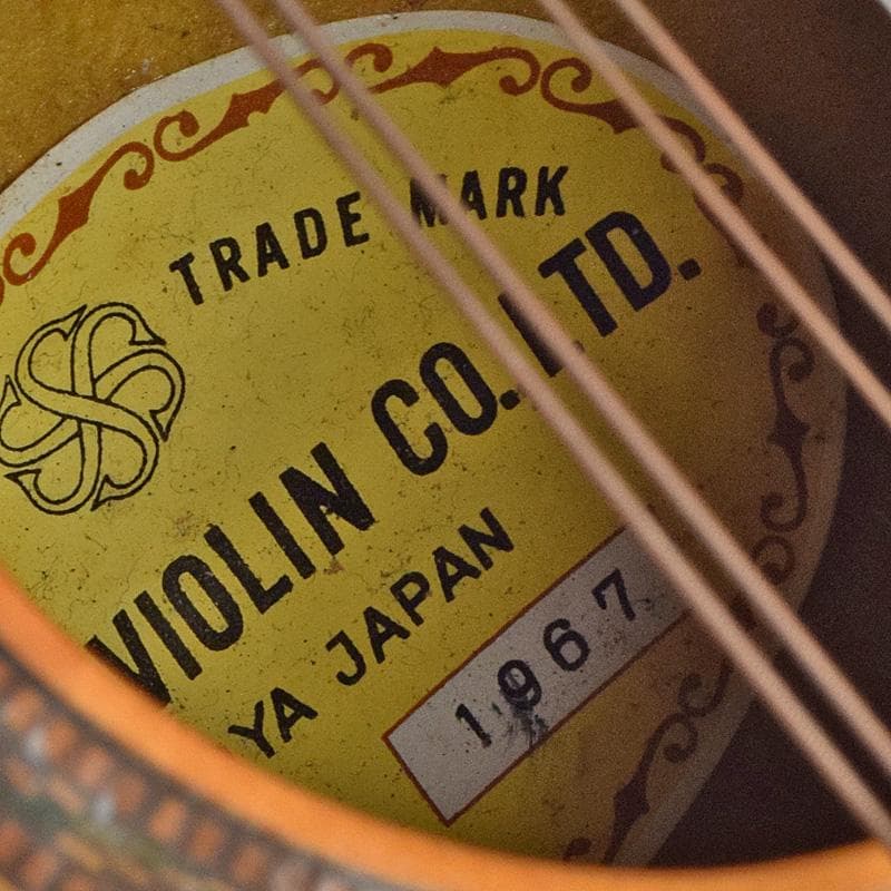 SUZUKI　スズキ　マンドリン　NO.230　1967年　V　R9243B