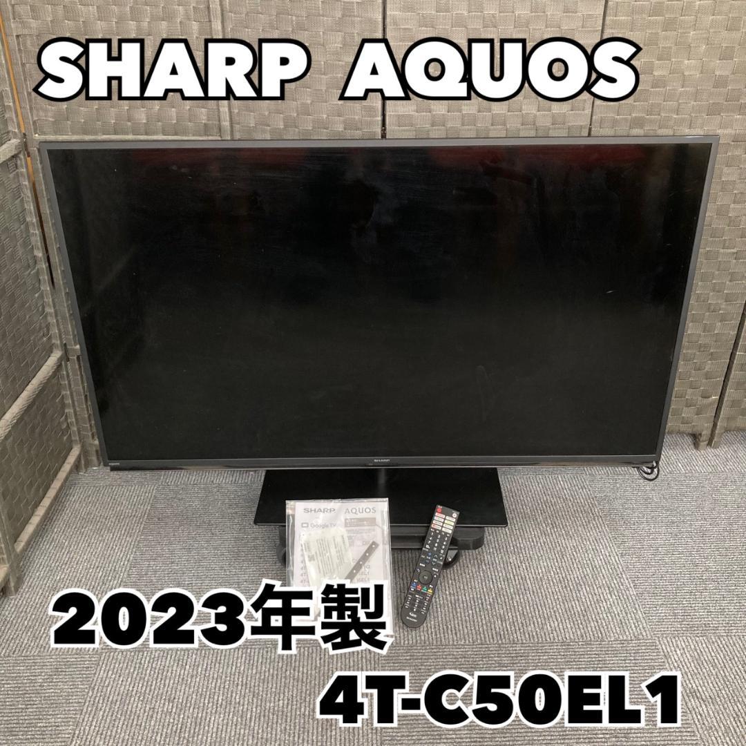 訳アリ】2023年製 シャープ AQUOS 4K液晶テレビ 4T-C50EL1 - メルカリ