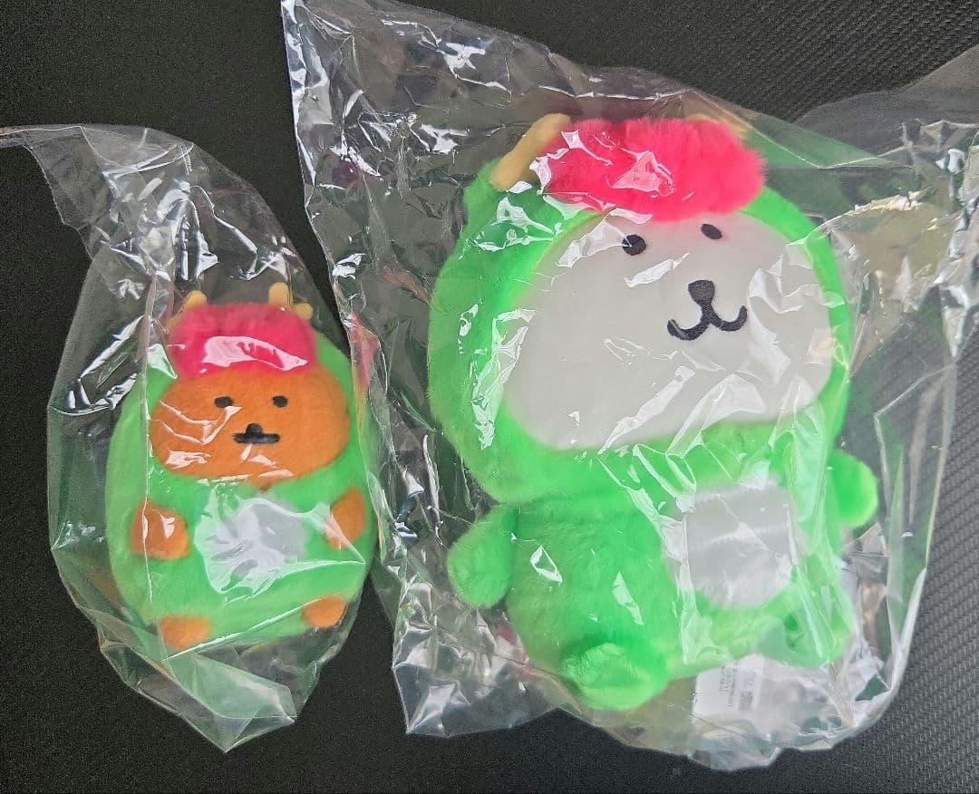 ナガノハッピーバッグ2024 辰年 干支ぬいぐるみ ナガノのくま・もぐらコロッケ