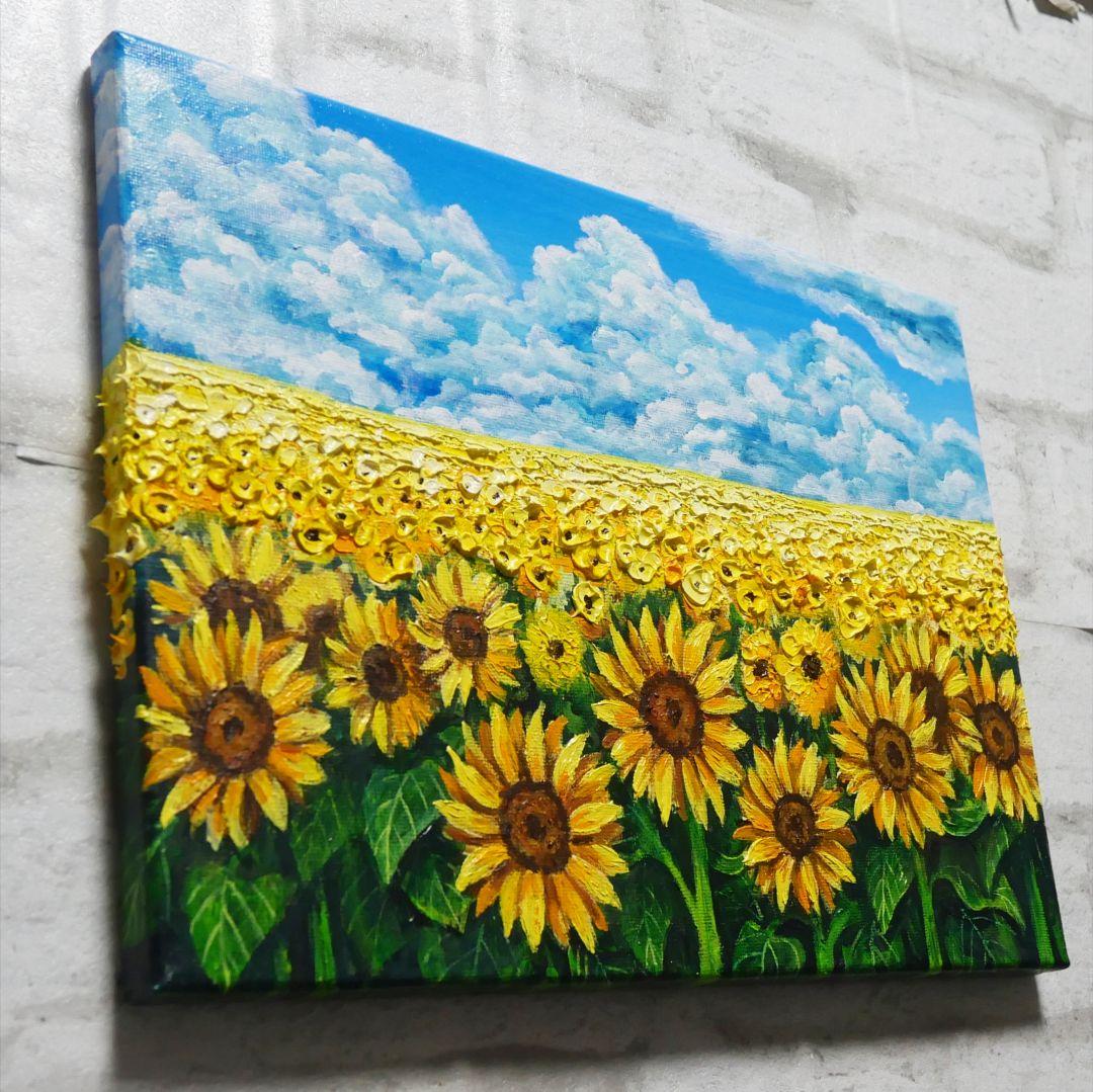 油絵 油彩 油彩画 絵 絵画【夏の向日葵畑】F4号