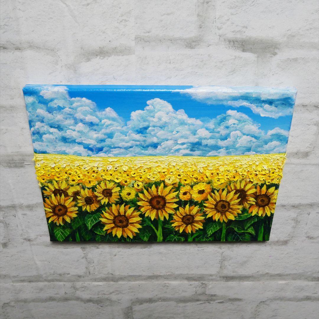 油絵 油彩 油彩画 絵 絵画【夏の向日葵畑】F4号