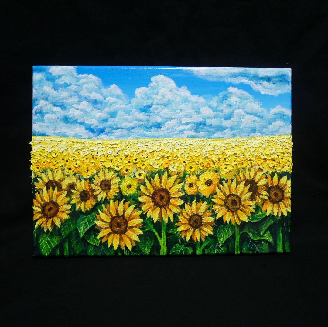 油絵 油彩 油彩画 絵 絵画【夏の向日葵畑】F4号