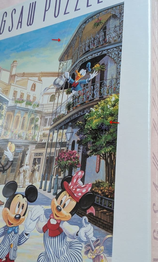 東京ディズニーランド限定『ロイヤルストリート』ジグソーパズル 廃盤