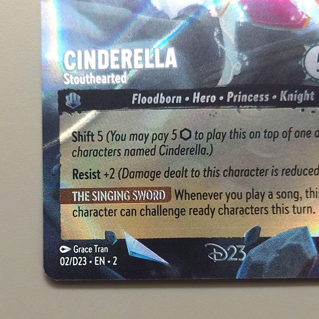 ディズニーロルカナ D23限定プロモ シンデレラ 英語