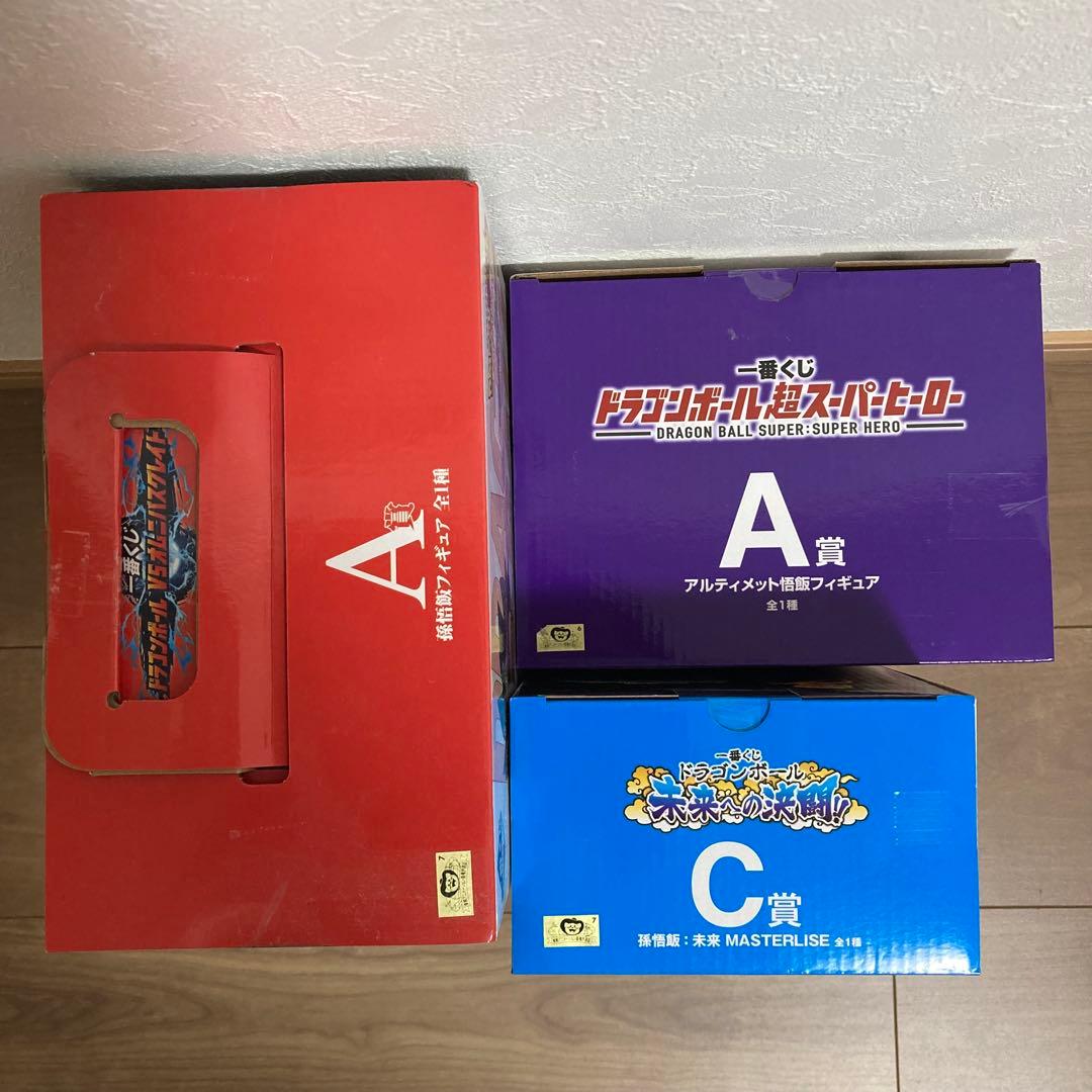 一番くじ　ドラゴンボール 孫悟飯　フィギュア
