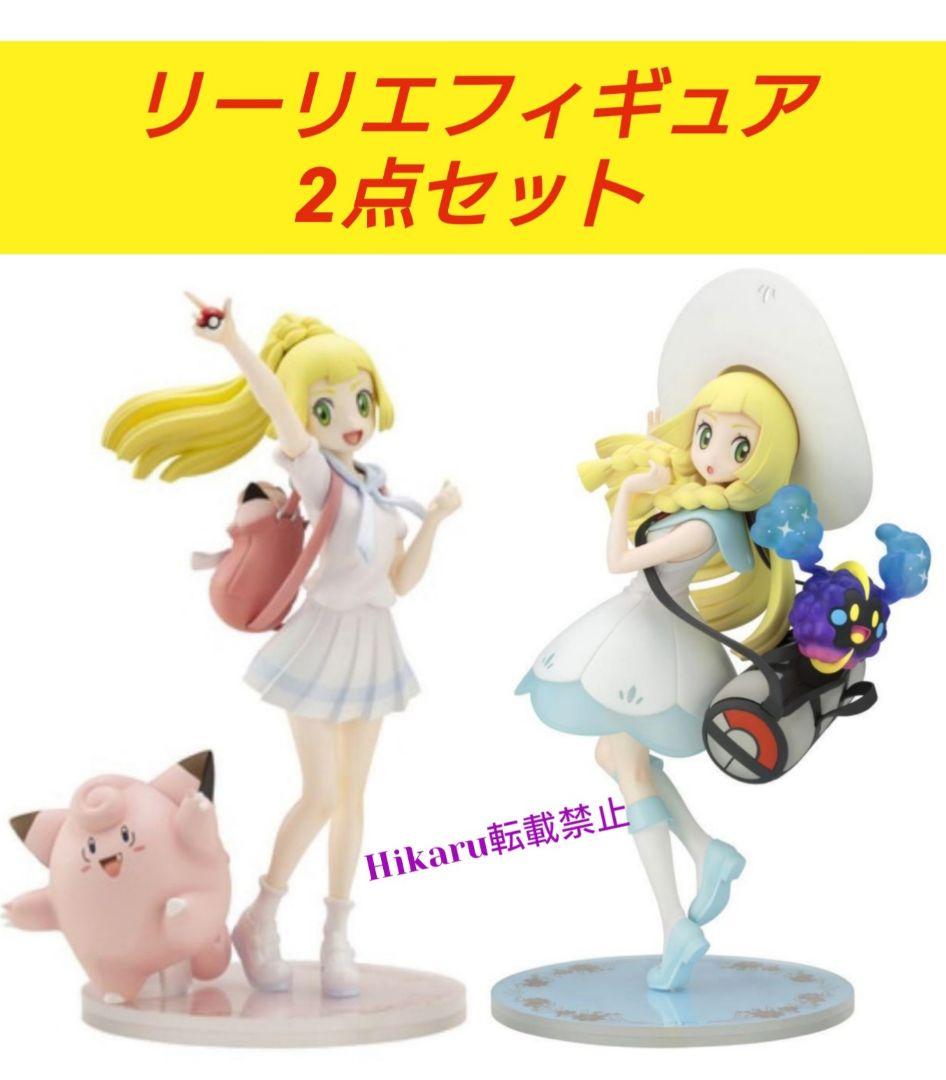 ポケモン リーリエ フィギュア pokemon Lilli figure