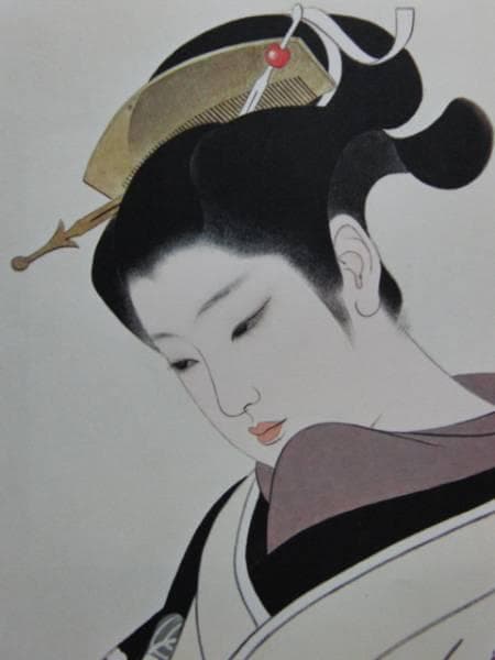 志村立美、冬―女郎、希少限定版、美品、大判、新品高級額付