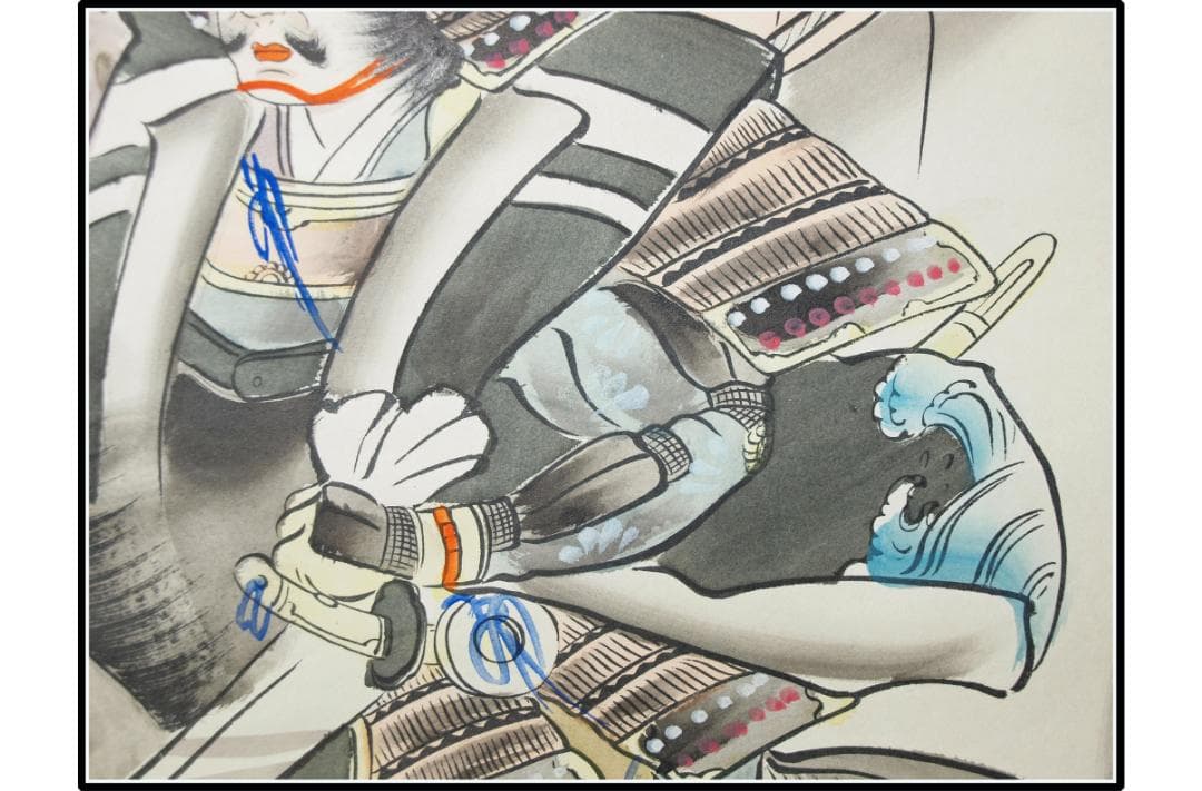 骨董市仕入れ品 日本時代の掛け軸その6 肉筆保証 激安骨董品X1007C3-2