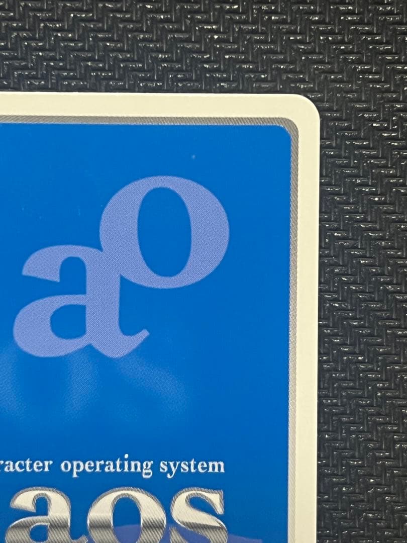 ChaosTCG 強靭な女騎士「ダクネス」SP - その他最高