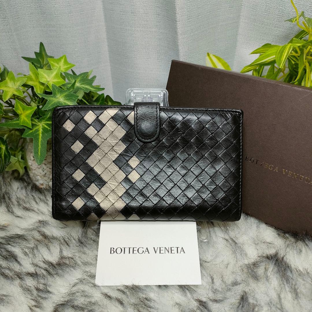 ボッテガ・ヴェネタ 二つ折り財布 黒 レザー