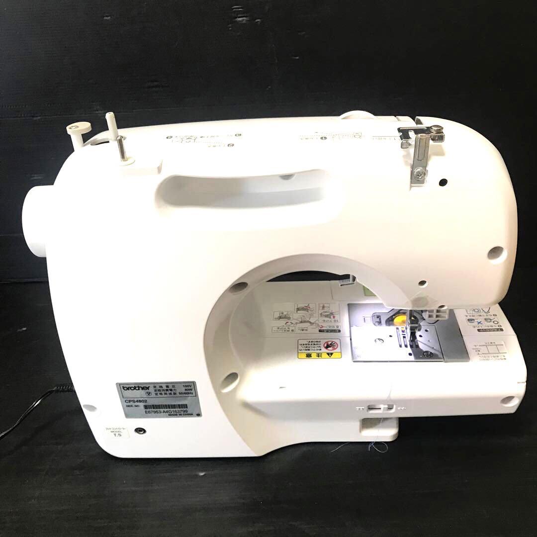 ブラザー コンピュータミシンCP S48
