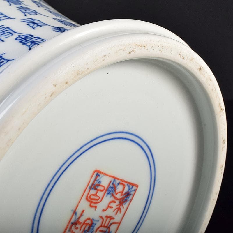 中国 大明宣徳年製款 青花百寿字文瓶 故宮博物院監製