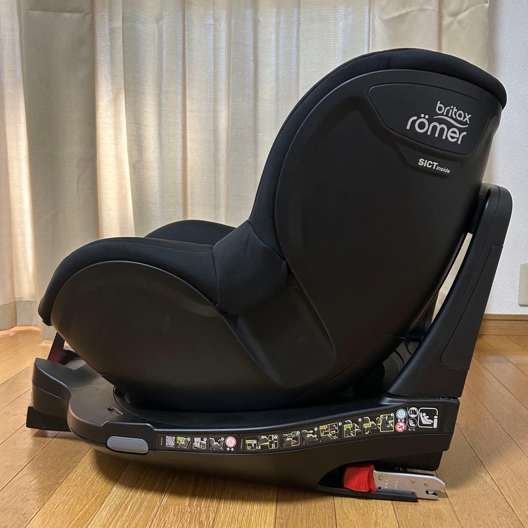 ブリタックスレーマー DUALFIX i-SIZE